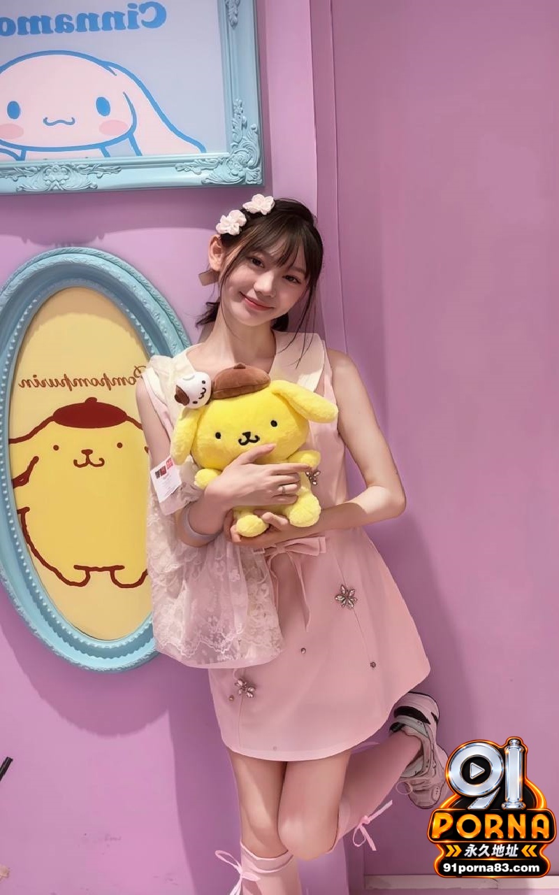 18岁嫩妹 umi乐迪 ...（7）